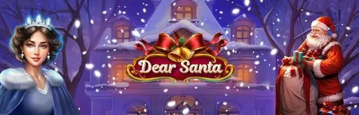Dear Santa game art