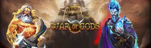 War of Gods game art